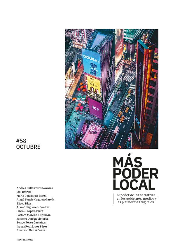 Portada de la edición nº58. En ella se ven desde una vista occipital, varios edificios de Nueva York en cuyas fachadas se están proyectando anuncios digitales.